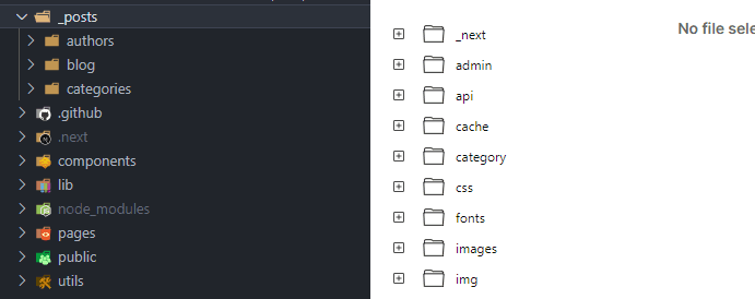 a comparison of Next.js source files and the files on Vercel after building